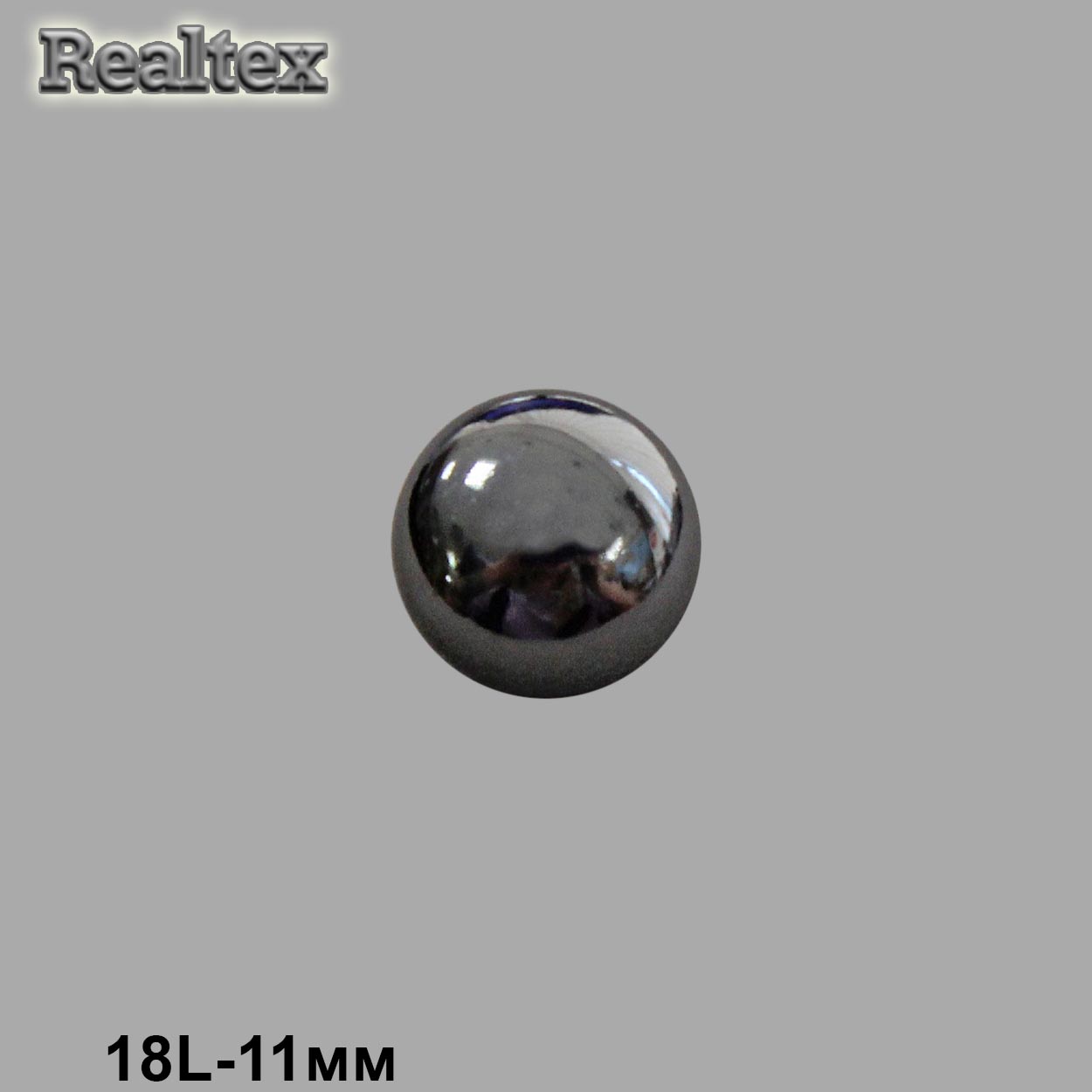 Пуговицы RB z-88 18L (36шт) цв.Pewter