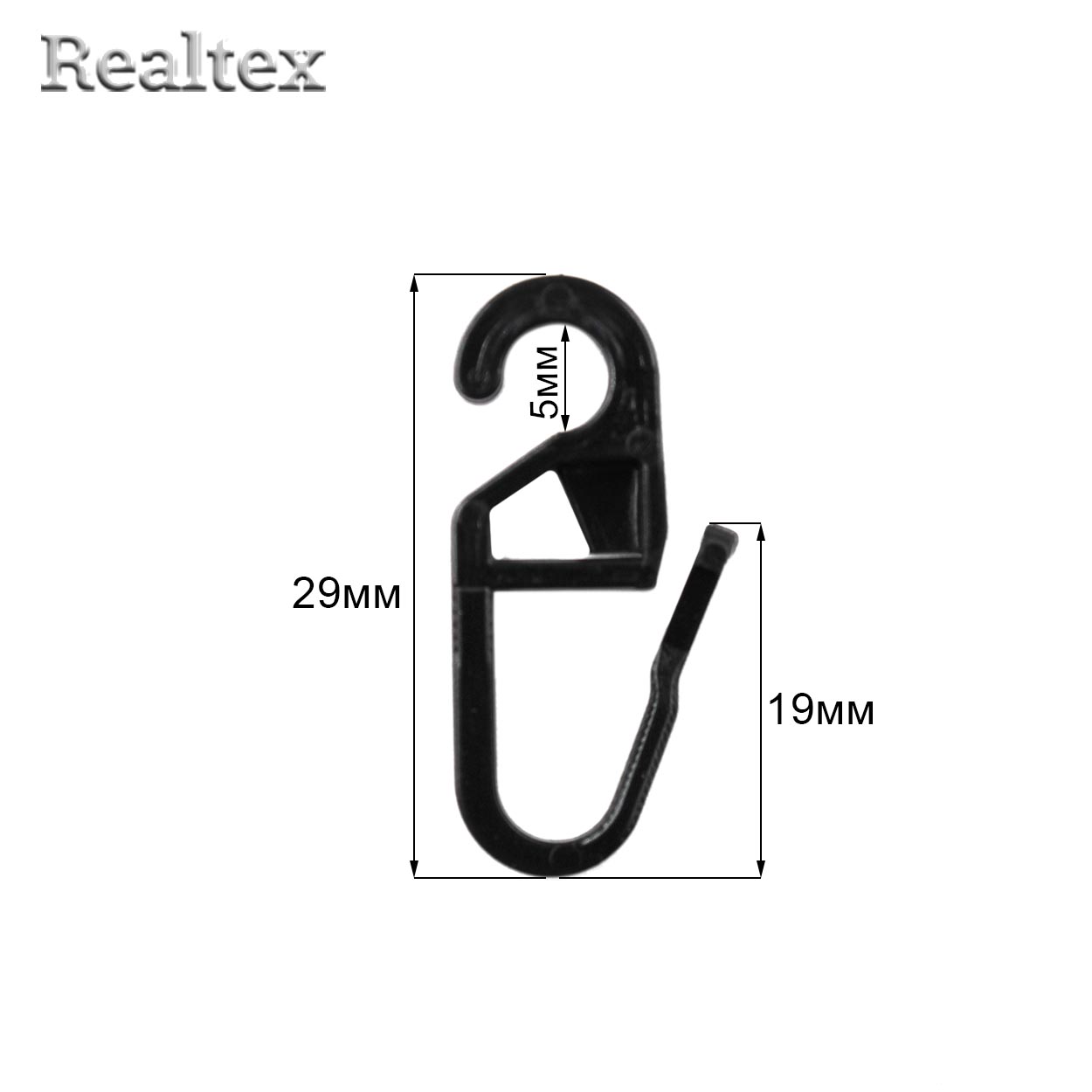 Крючок для штор RS для колец 5мм (100шт) цв.чёрный