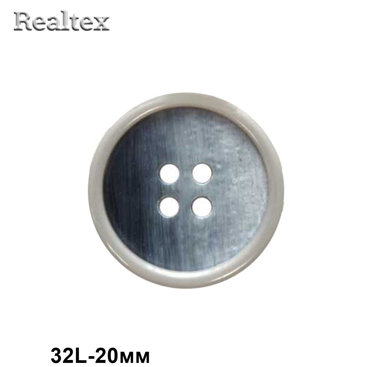 Пуговицы CB P9-24 32L цв.F