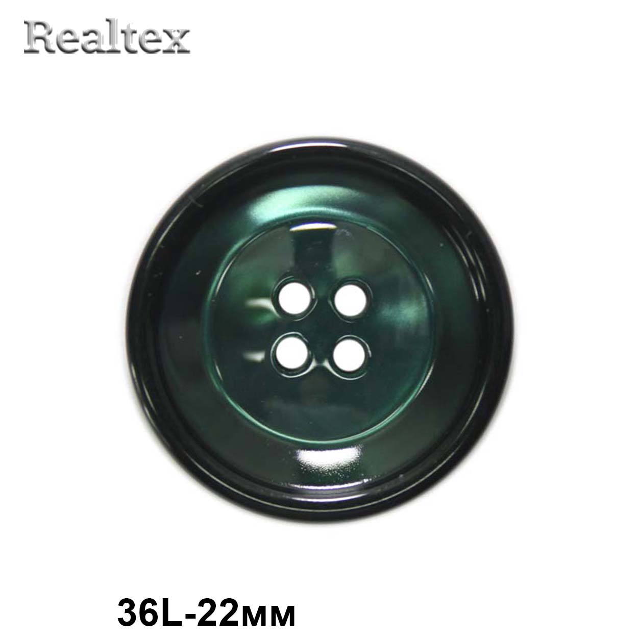 Пуговицы CX K-32 36L (36шт) цв.15