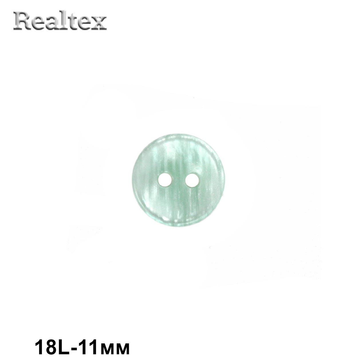 Пуговицы CN 2802 18L (72шт) цв.10