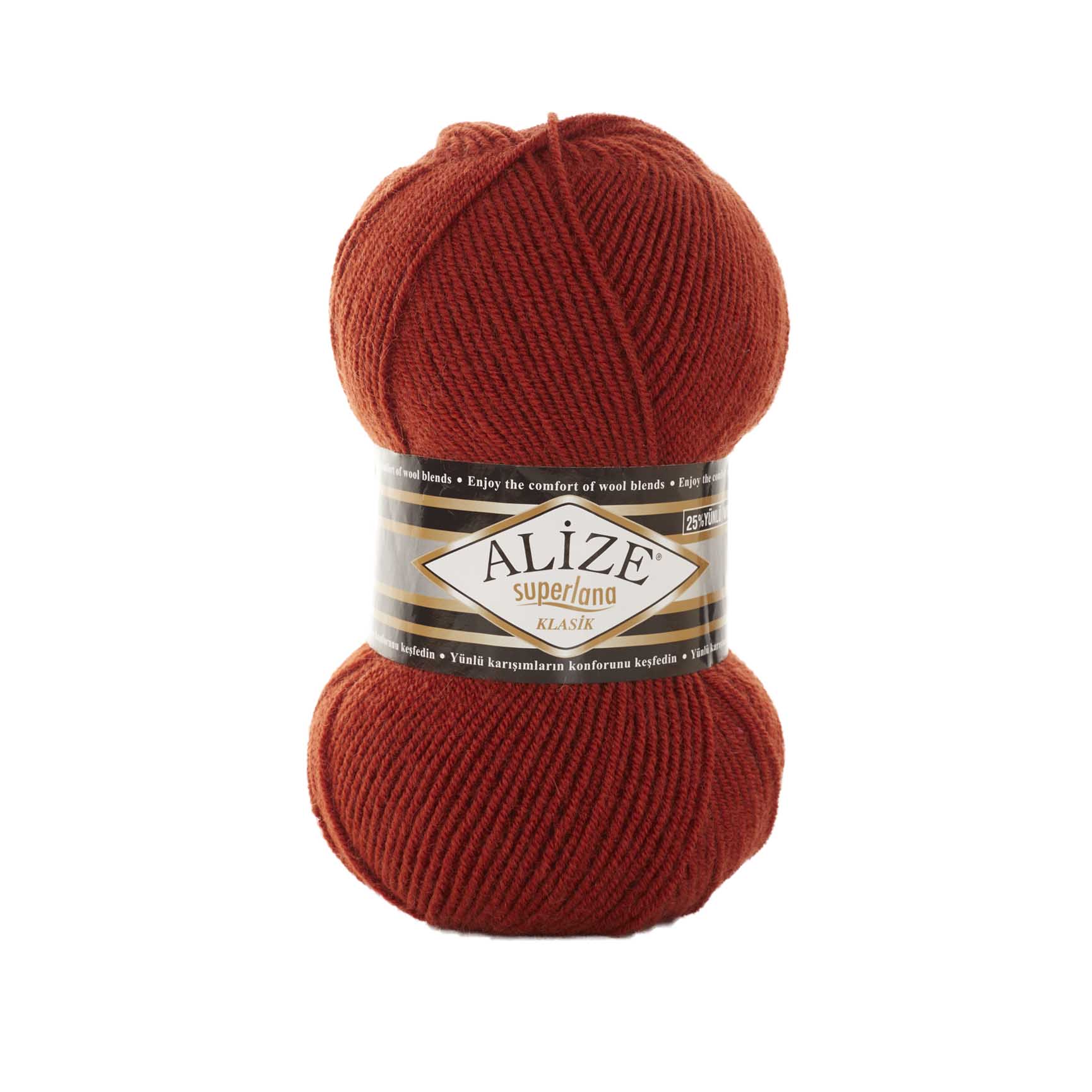 Пряжа Alize "Super Lana Klasik" (0,5кг) цв.036 терракот