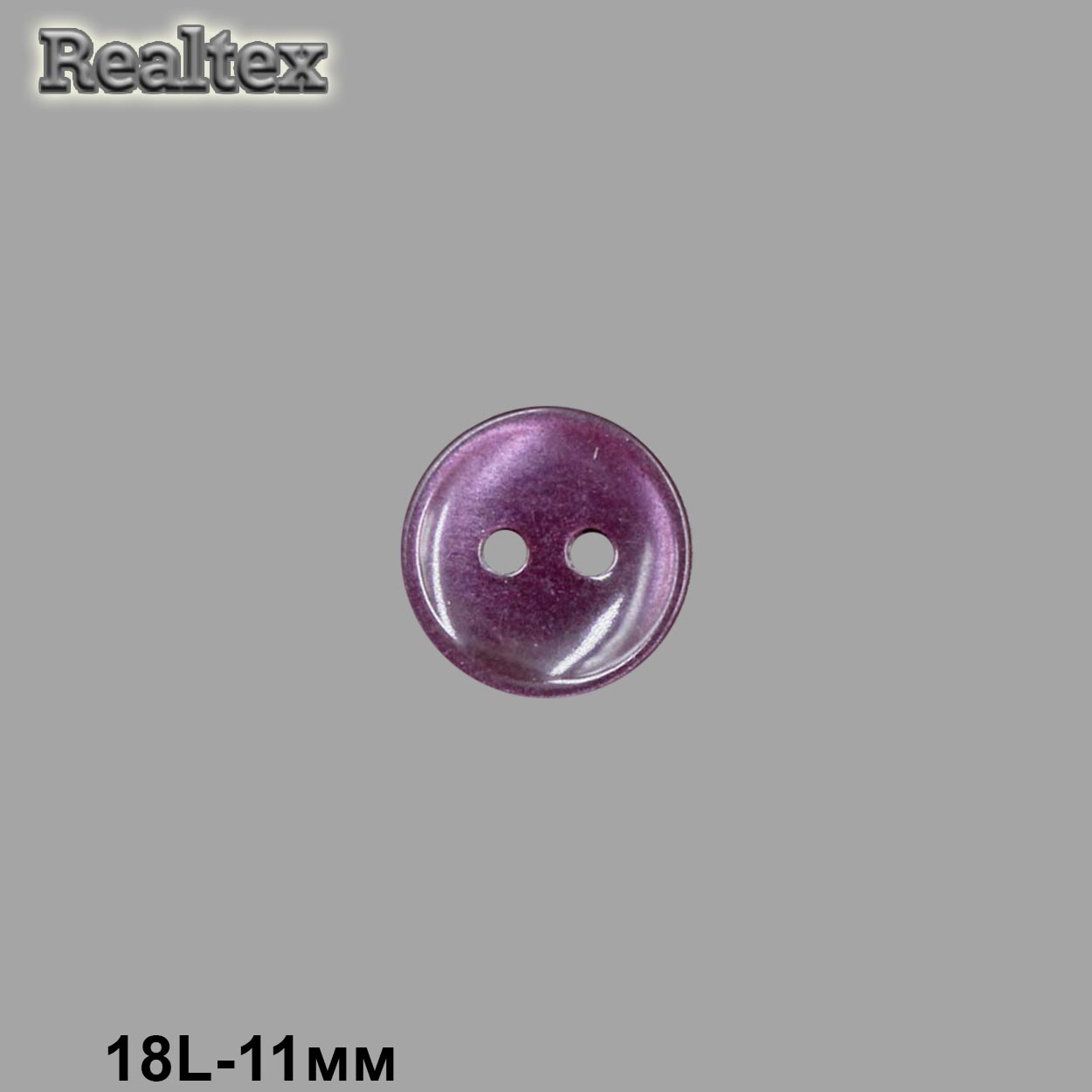 Пуговицы CR A503 18L (144шт) цв.19