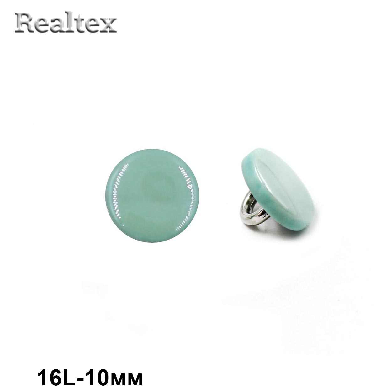 Пуговицы RB z-91 16L (36шт) цв.Blue