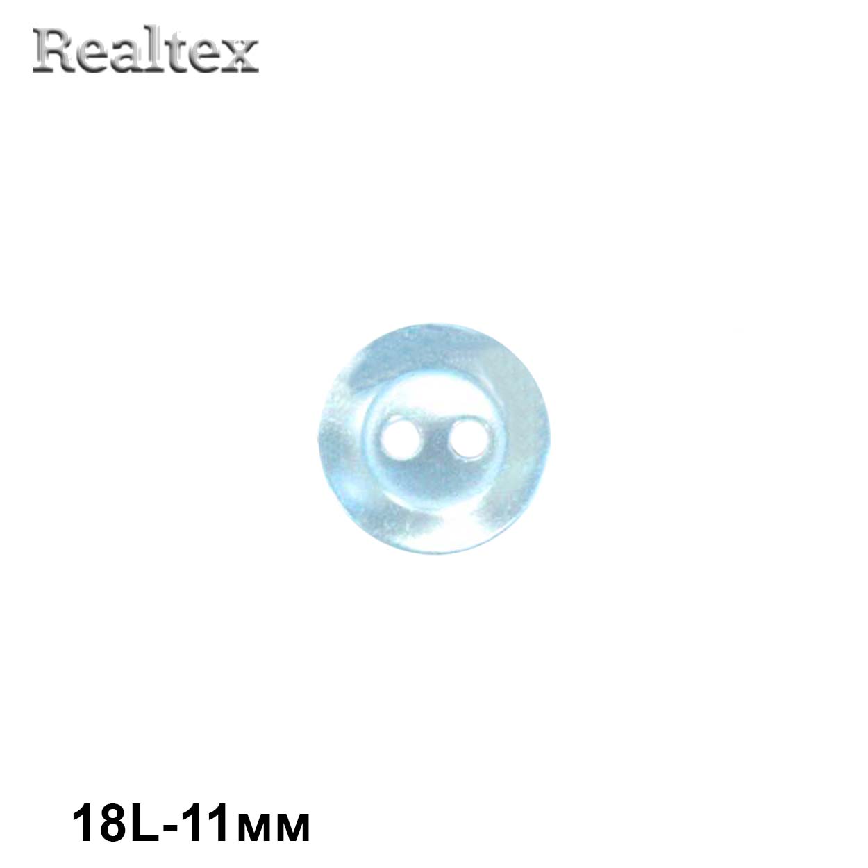 Пуговицы CB M-10 18L (144шт) цв.34