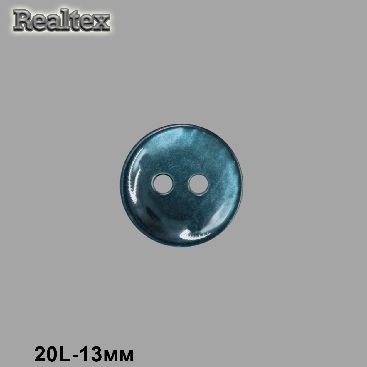 Пуговицы CR A503 20L (144шт) цв.39