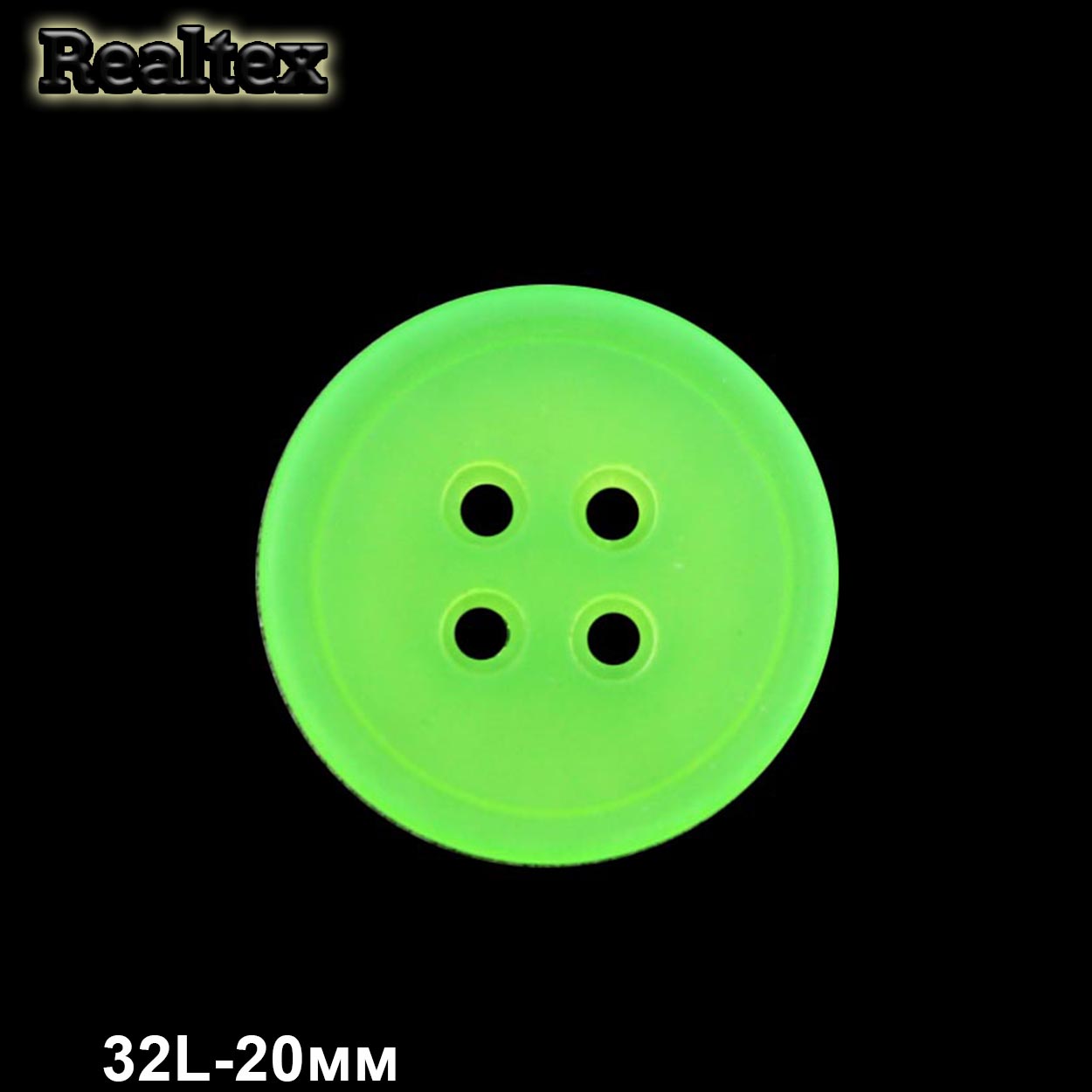 Пуговицы CB 3656 32L (72шт) цв.B