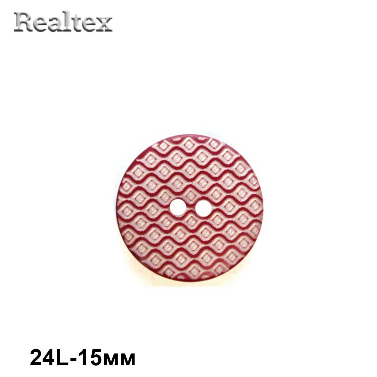 Пуговицы CB 3612 24L (36шт) цв.05