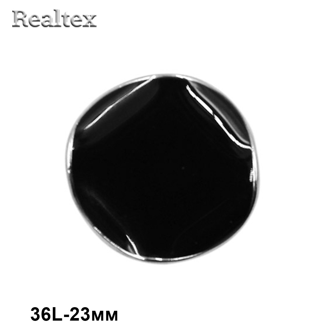 Пуговицы RB z-95 36L (12шт) цв.Black/S