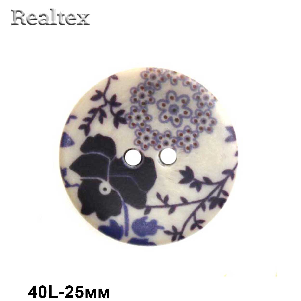 Пуговицы CB R-21 40L (36шт) цв.A 