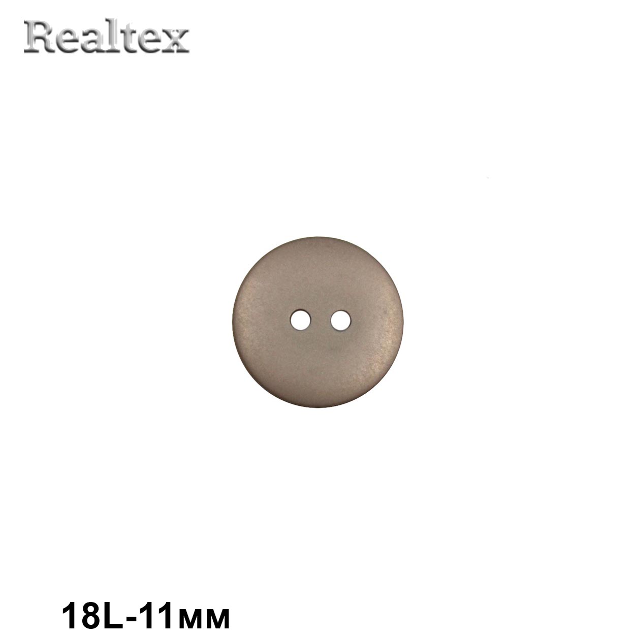 Пуговицы CR K18M 18L (144шт) цв.25