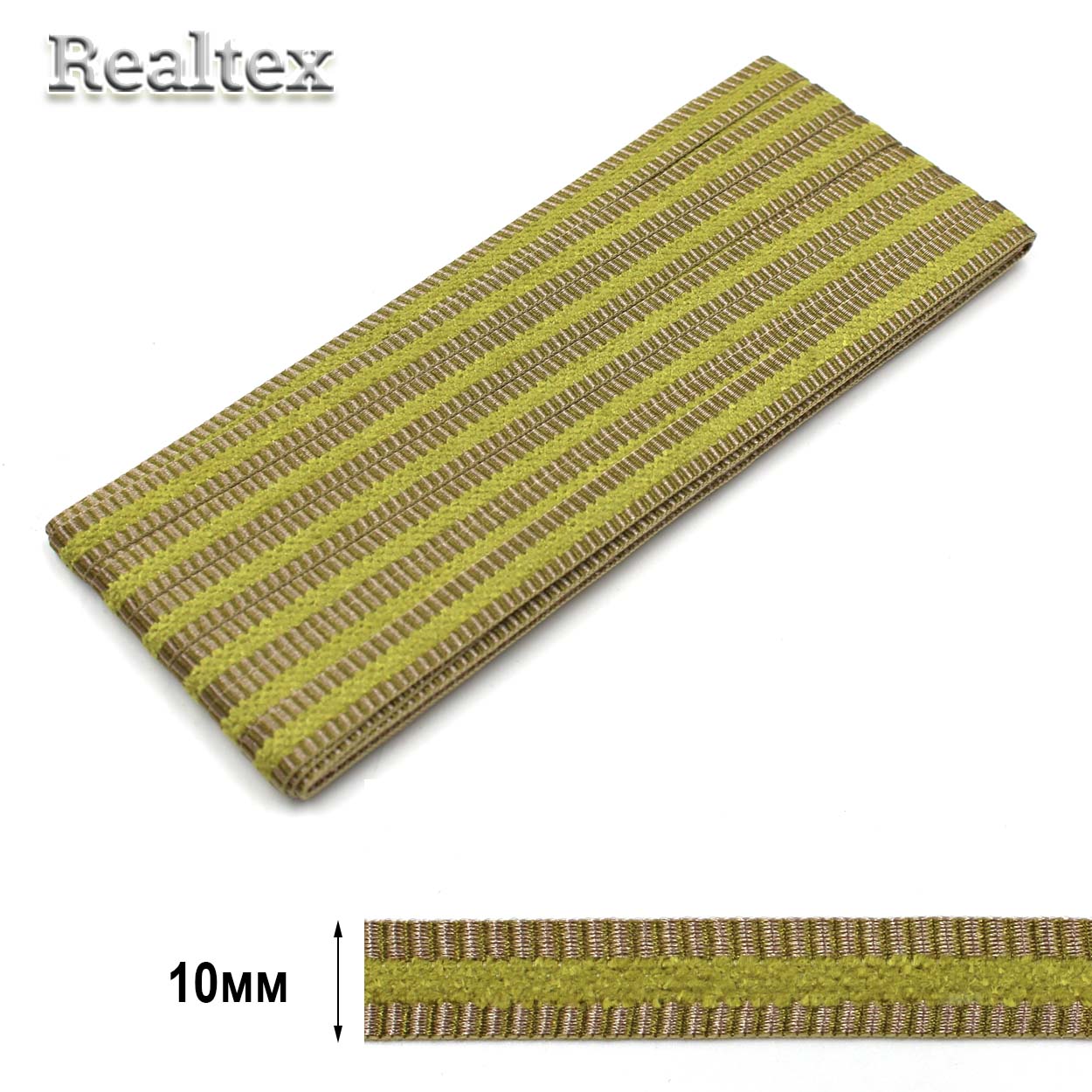 Тесьма KTA/Ф 026 10мм (9м) цв.оливковый