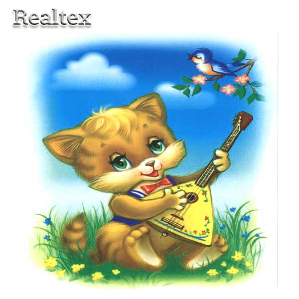 Набор для рукоделия (алмазная техника) Realtex 25*30см MB 1131 (c рамкой)  