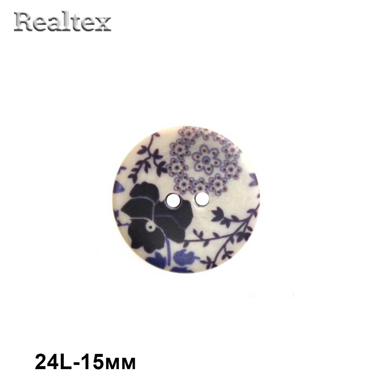 Пуговицы CB R-21 24L (36шт) цв.A 