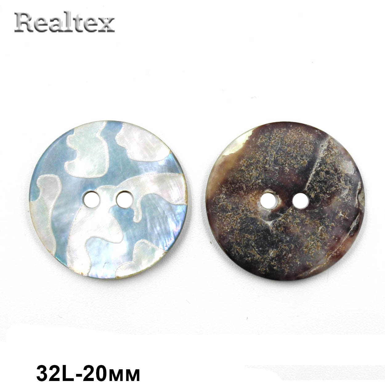 Пуговицы VB 25 32L (10шт) цв.голубой