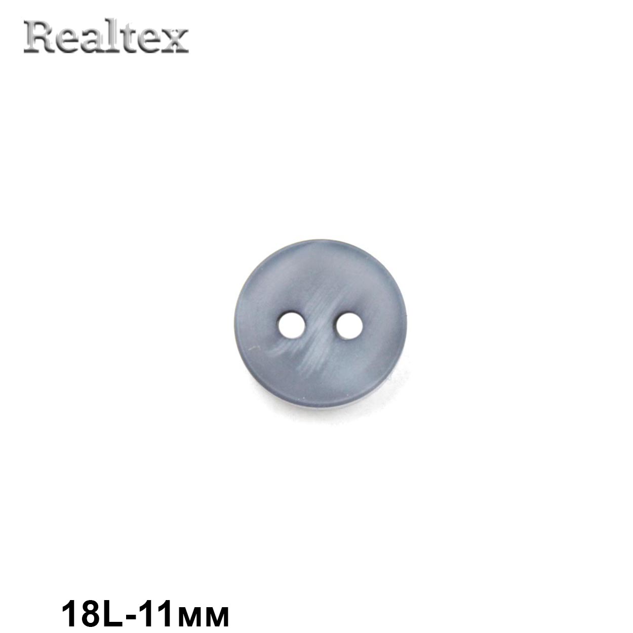 Пуговицы CN K-35 18L (72шт) цв.11