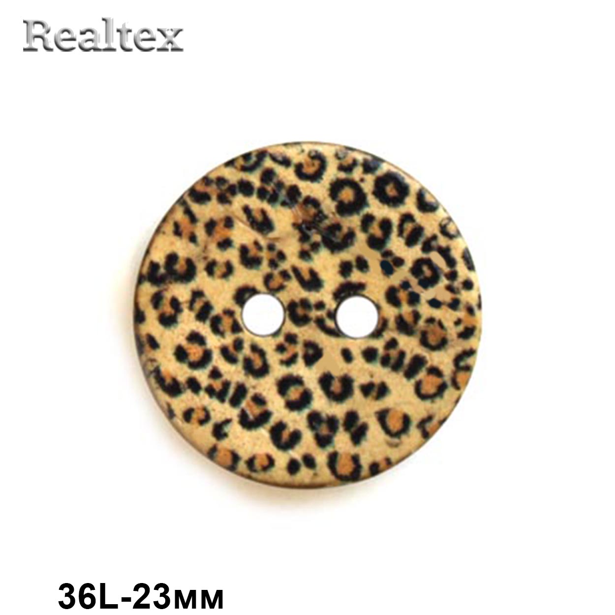 Пуговицы CB R-28 36L (36шт) 