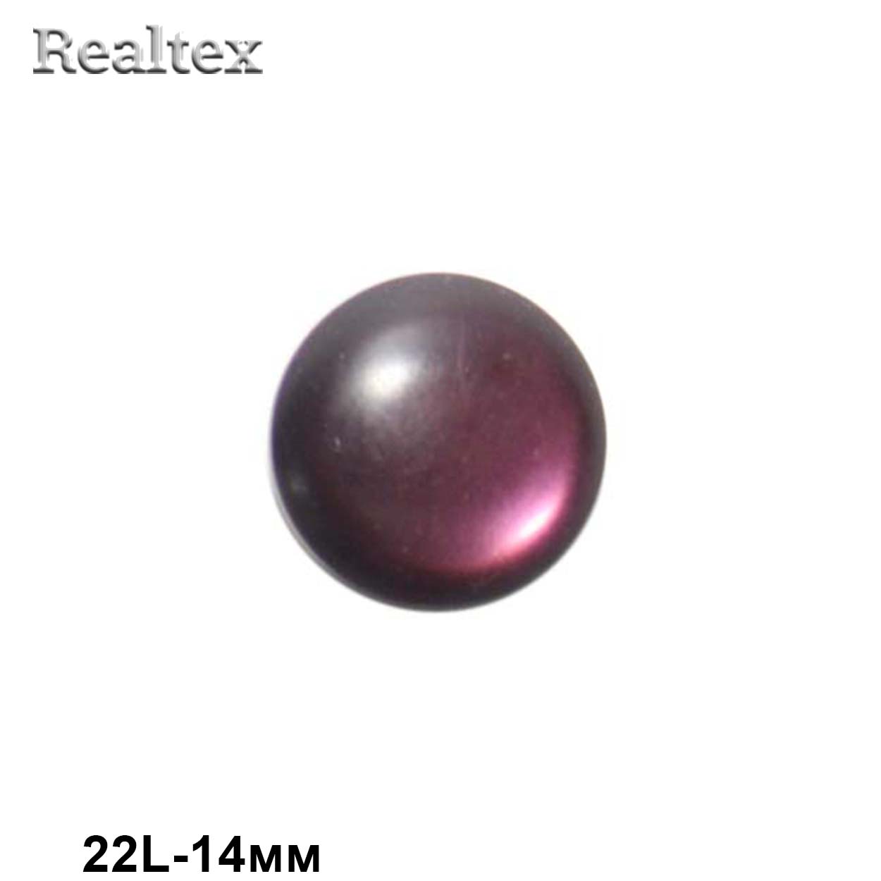 Пуговицы CR P-23 22L (144шт) цв.09