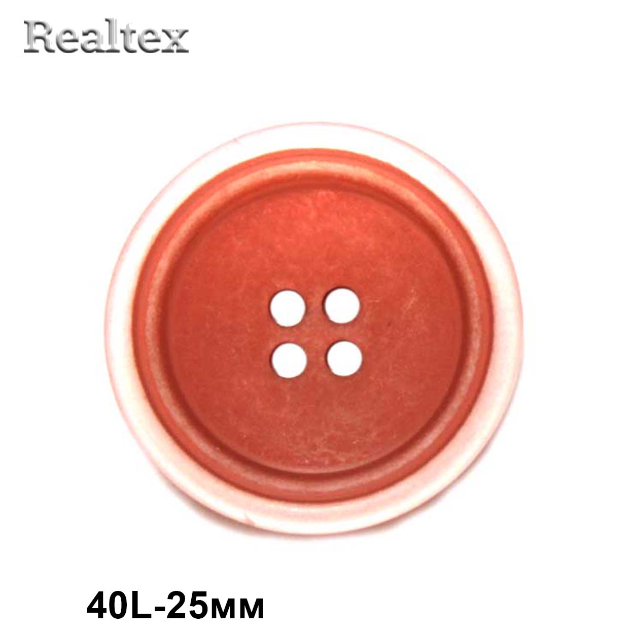 Пуговицы CX K-61 40L (72шт) цв.25