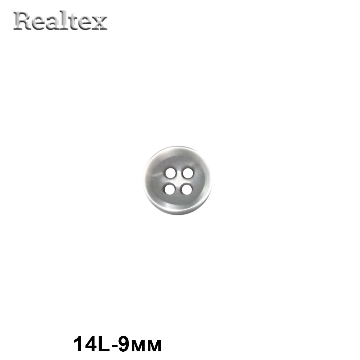 Пуговицы CX K-46 14L цв.03