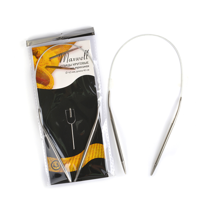 Спицы круговые на тросике 40см 40-45 Maxwell 4,5мм 