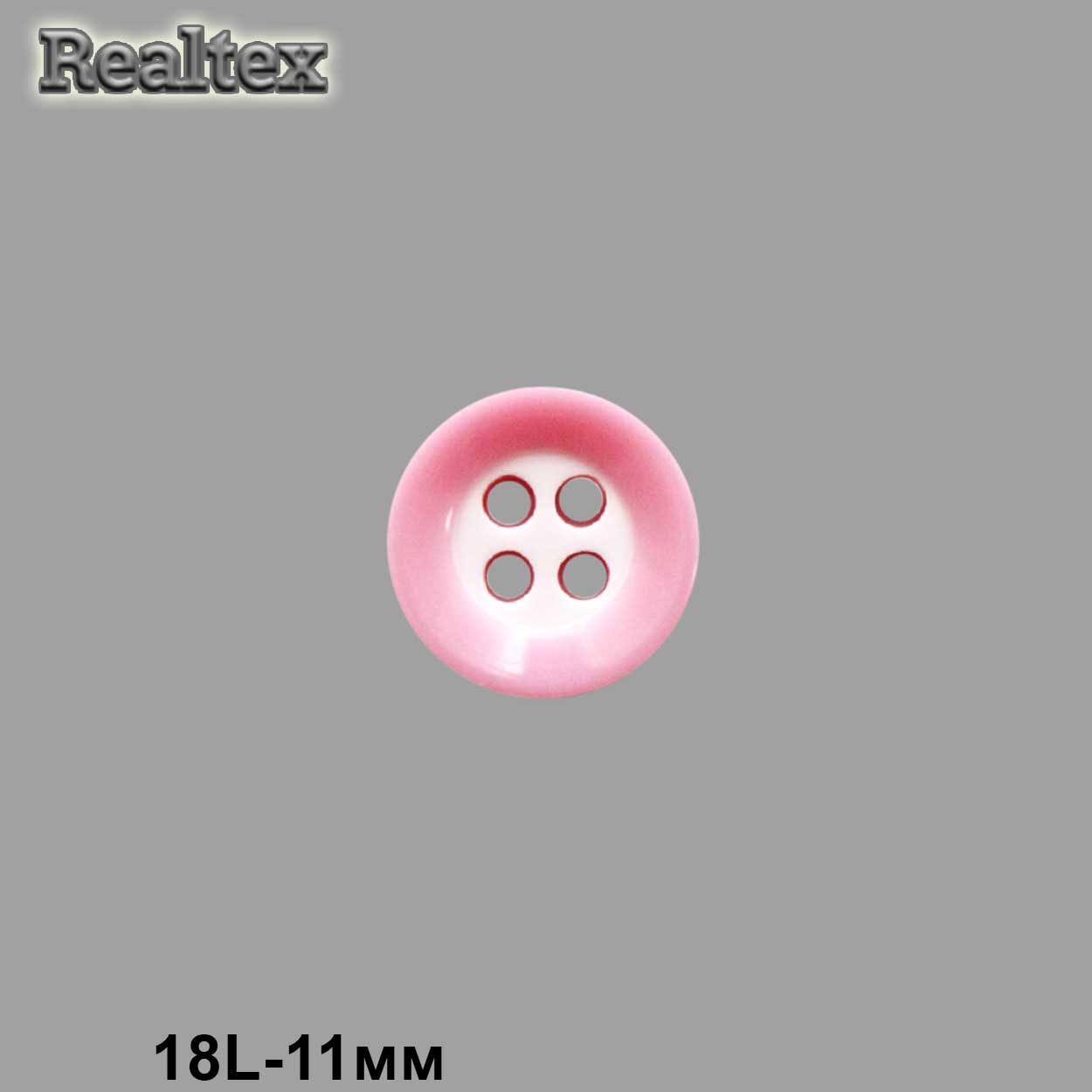 Пуговицы CX 0308 18L (144шт) цв.02 