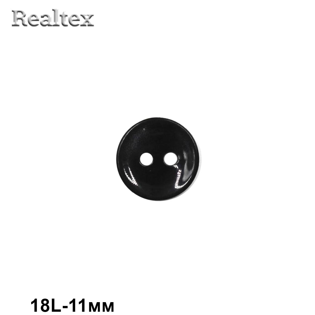 Пуговицы CR A503 18L (144шт) цв.Black