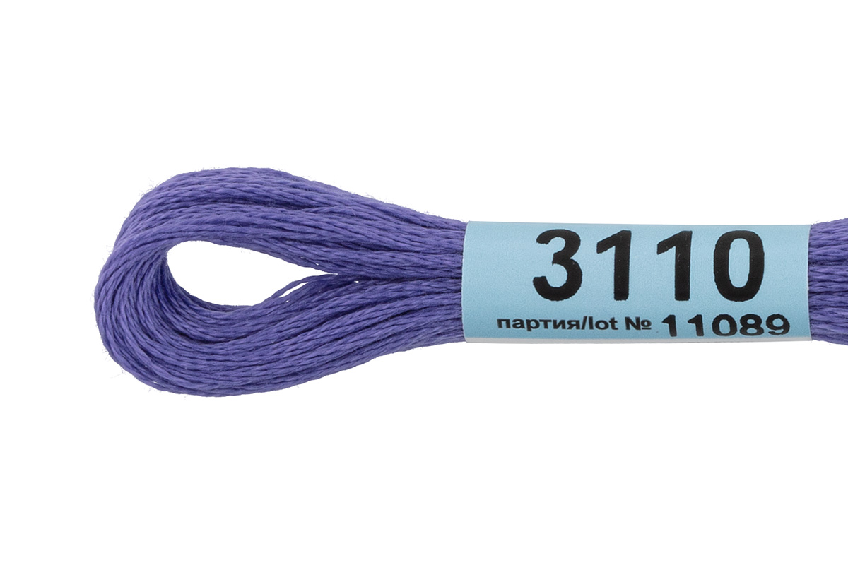 Мулине "Гамма" цв.3110 т.сиреневый