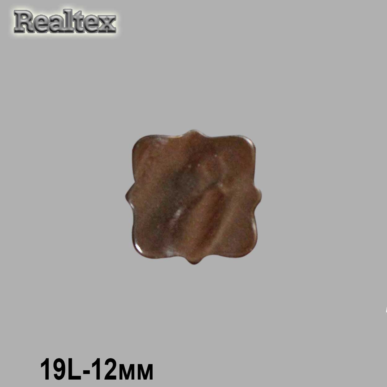 Пуговицы CX 9524 19L (144шт) цв.172