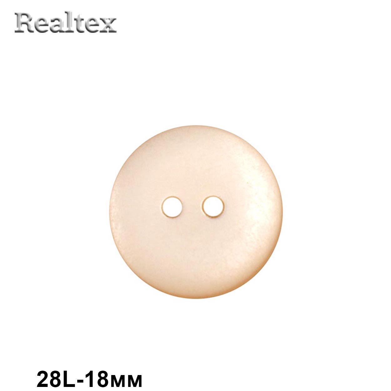 Пуговицы CR K18M 28L (144шт) цв.61 