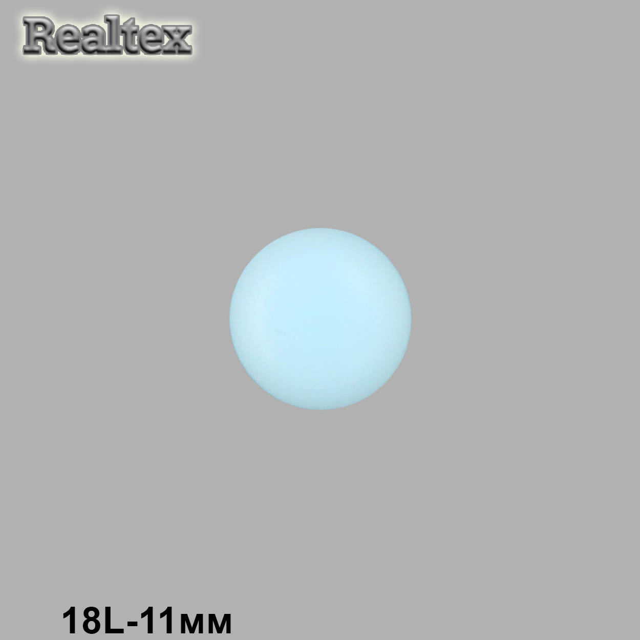 Пуговицы CN K-50 18L (72шт) цв.30-Sky