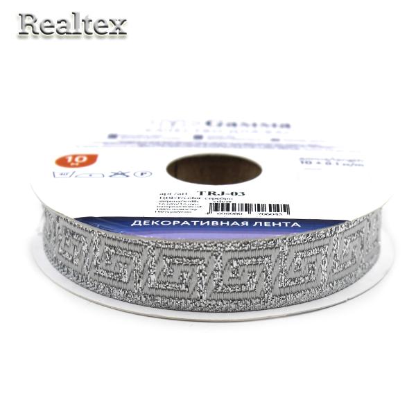 Тесьма жакардовая TRJ-03 16мм (10м) цв.серебро 