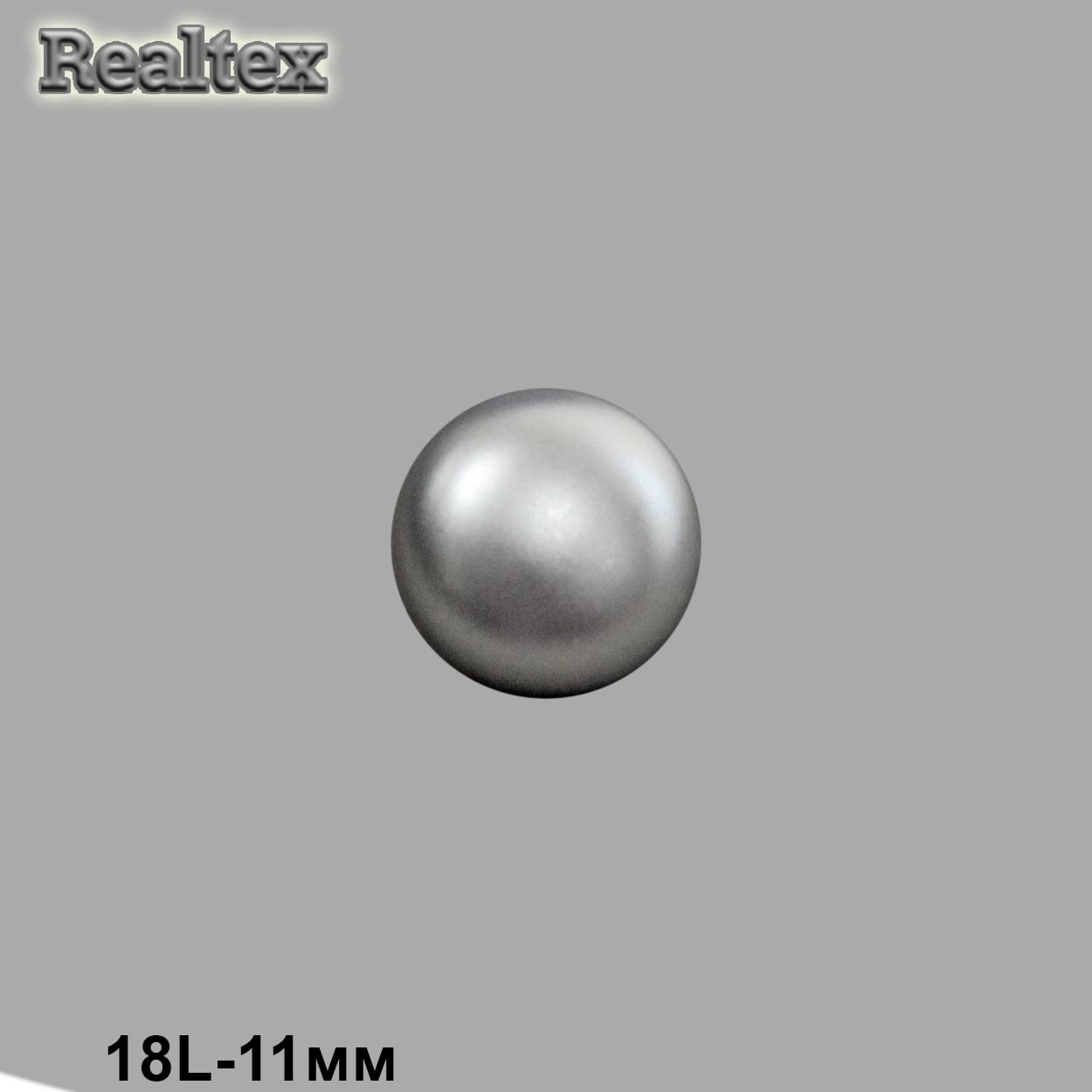 Пуговицы RB z-88 18L (36шт) цв.DS