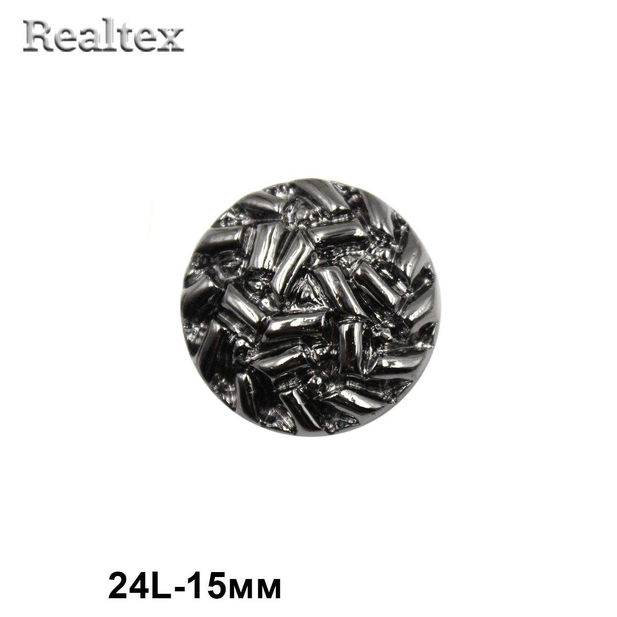 Пуговицы DA 5112 24L (36шт) цв.Pewter