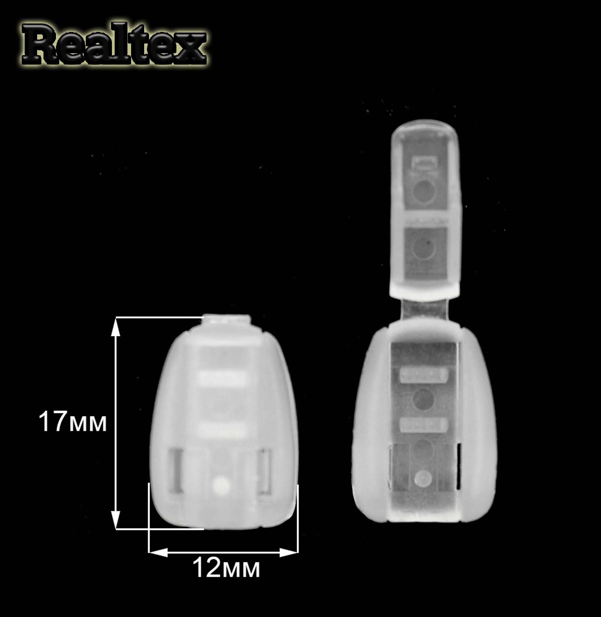 Наконечник пластиковый 27101н (500шт) цв.прозрачный 