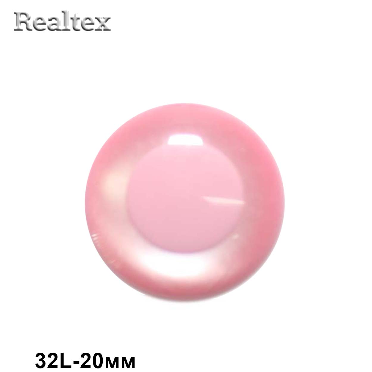 Пуговицы CB M-41 32L (72шт) цв.13