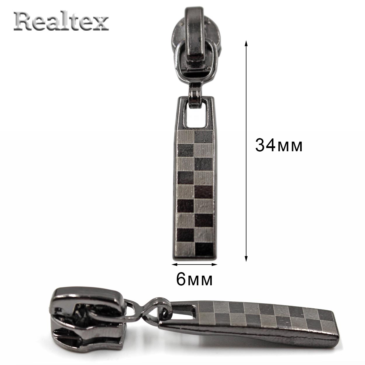 Бегунок Т.3 на витую молнию Realtex R-192 (25шт) цв.черный никель