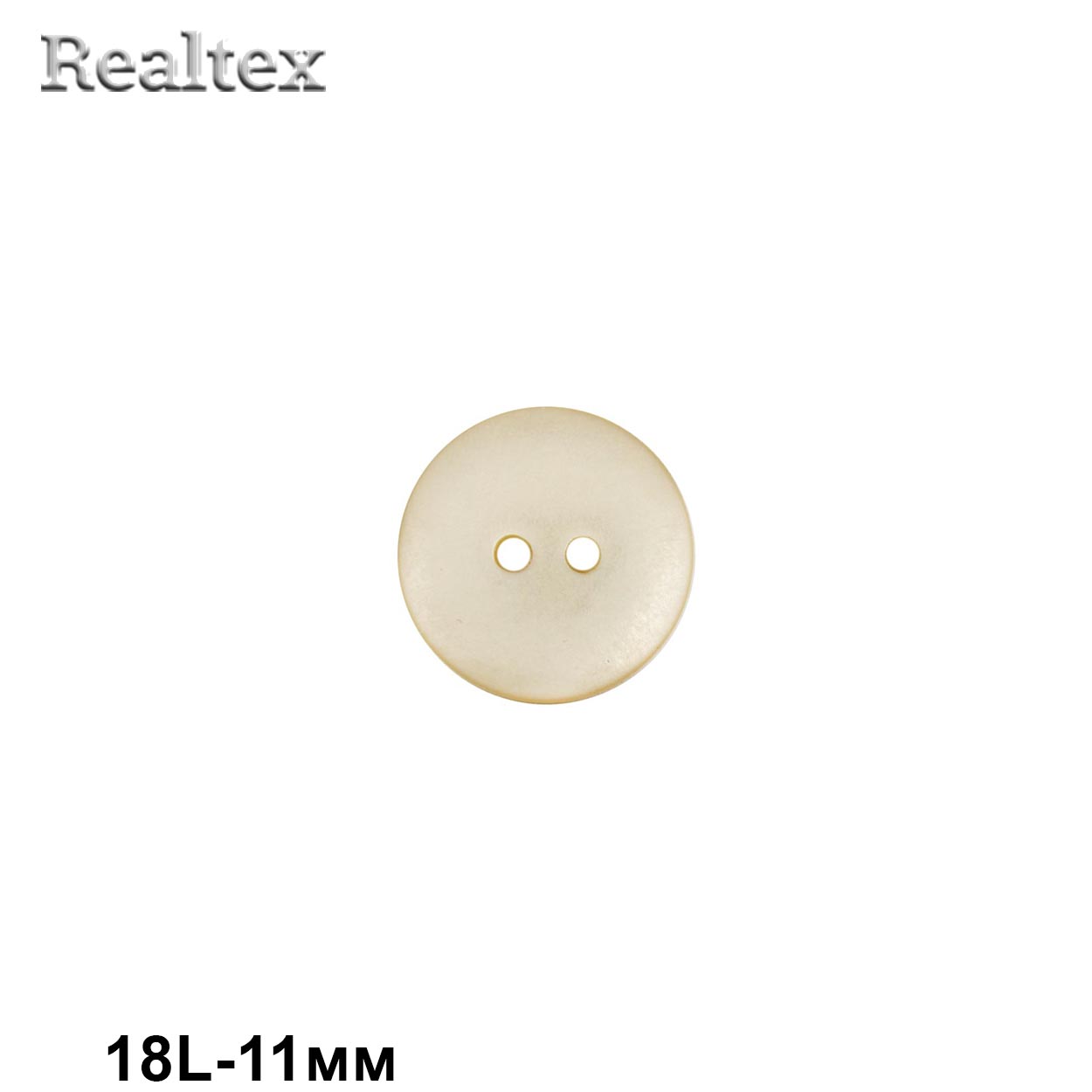 Пуговицы CR K18M 18L (144шт) цв.27