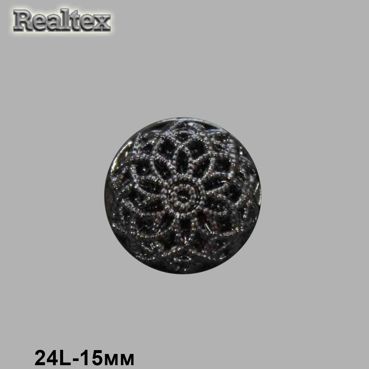 Пуговицы LA 1371 24L (72шт) цв.Black 