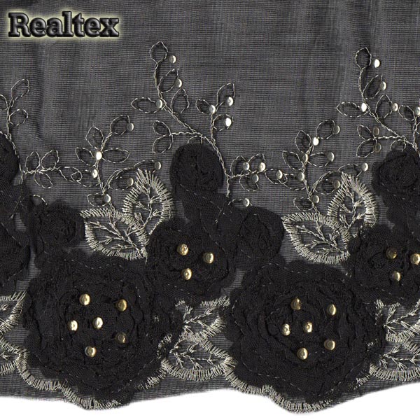 Тесьма CLN 1404 120мм цв.02