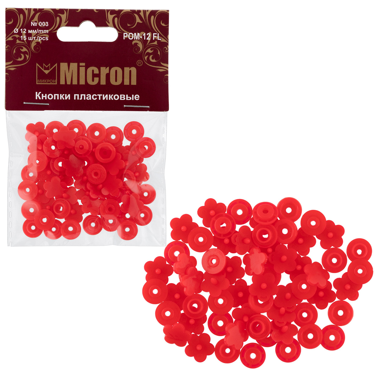 Кнопка рубашечная POM-12 пластик 12мм (15шт) цв.003 красный