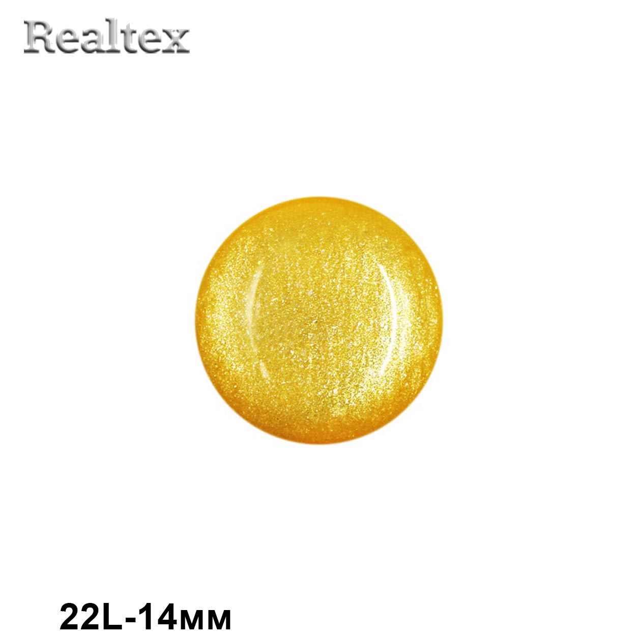 Пуговицы CR P-45 22L (72шт) цв.12