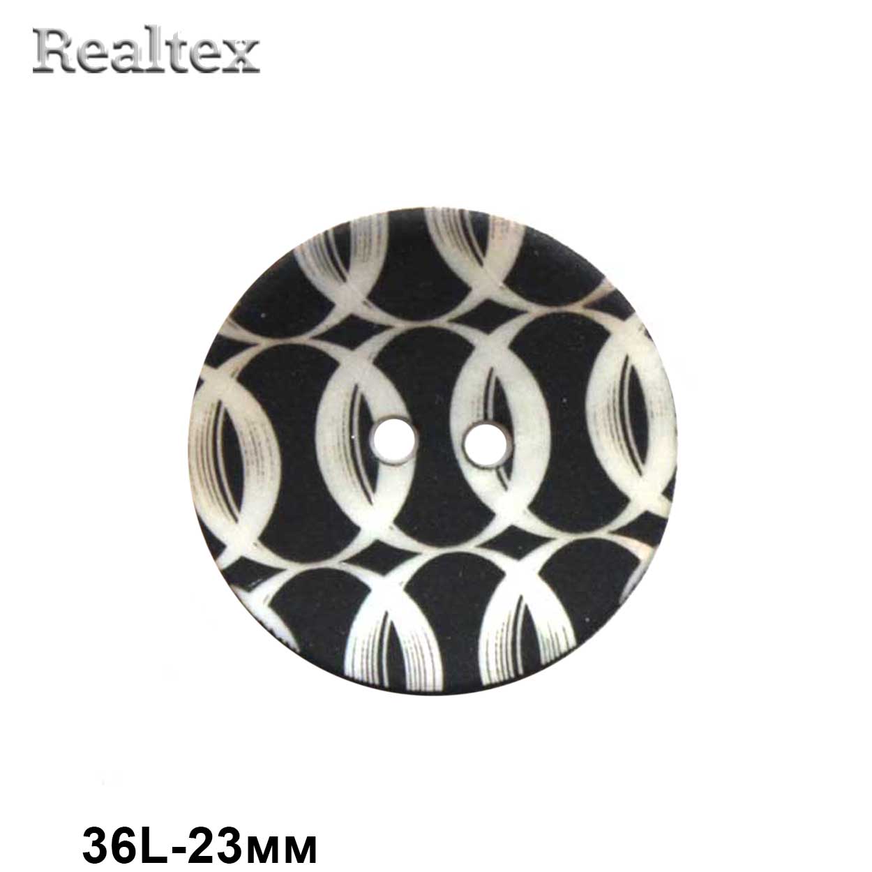 Пуговицы SB 17071 36L (25шт) 