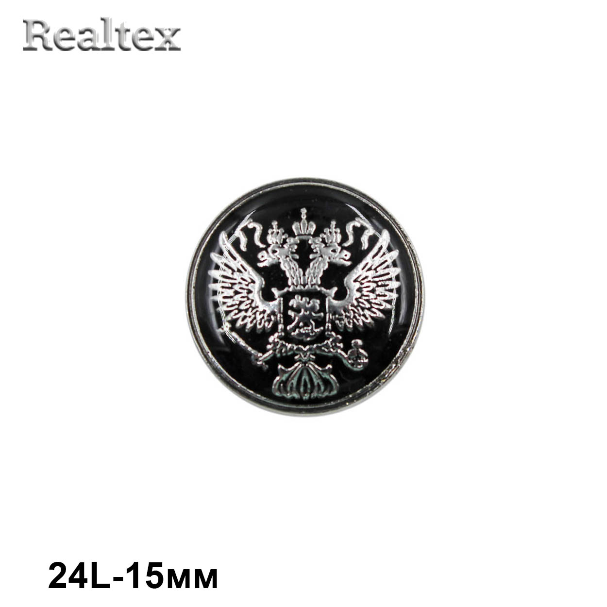 Пуговицы ME 672 24L (12шт) цв.Black/S