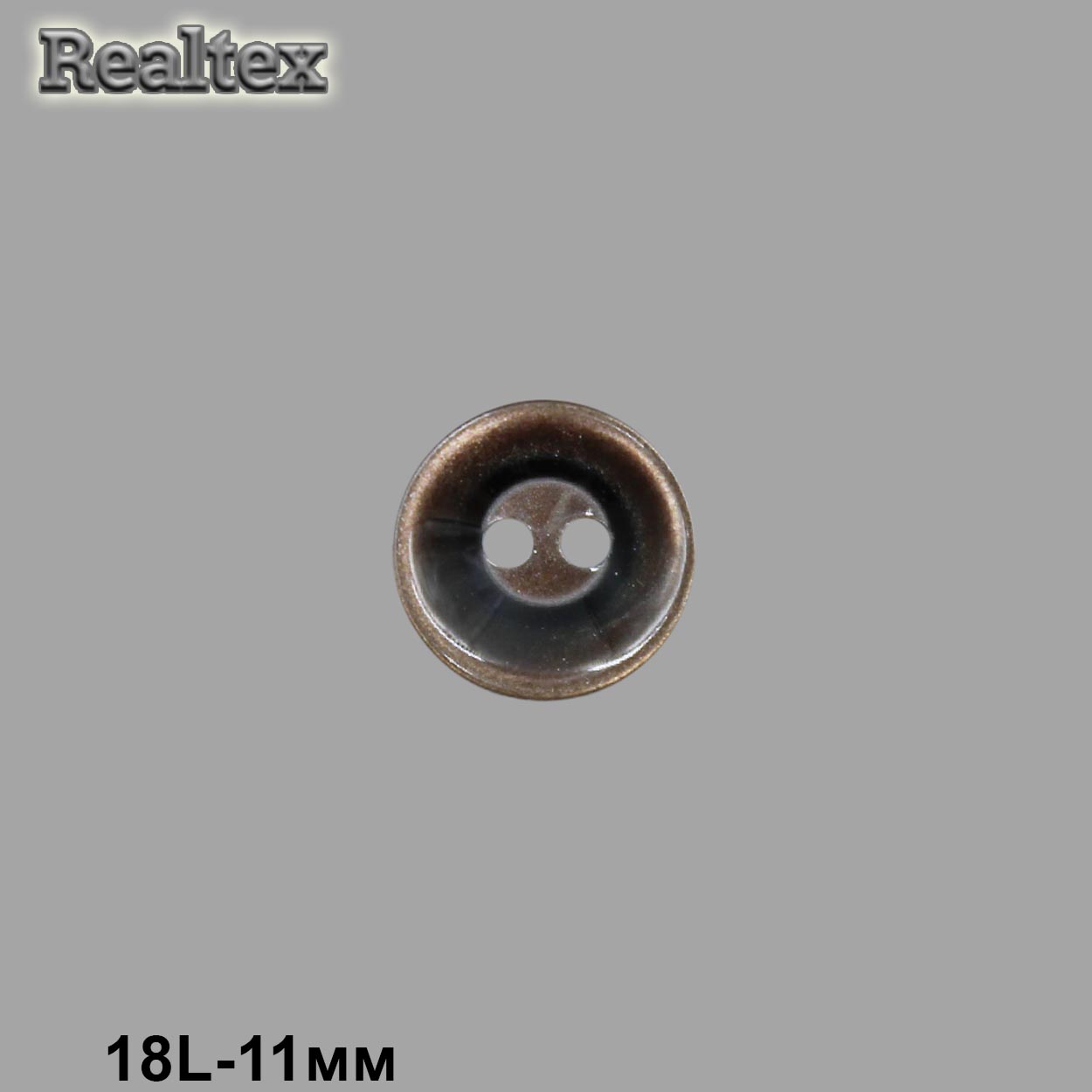 Пуговицы CN 2587 18L цв.05-Brown