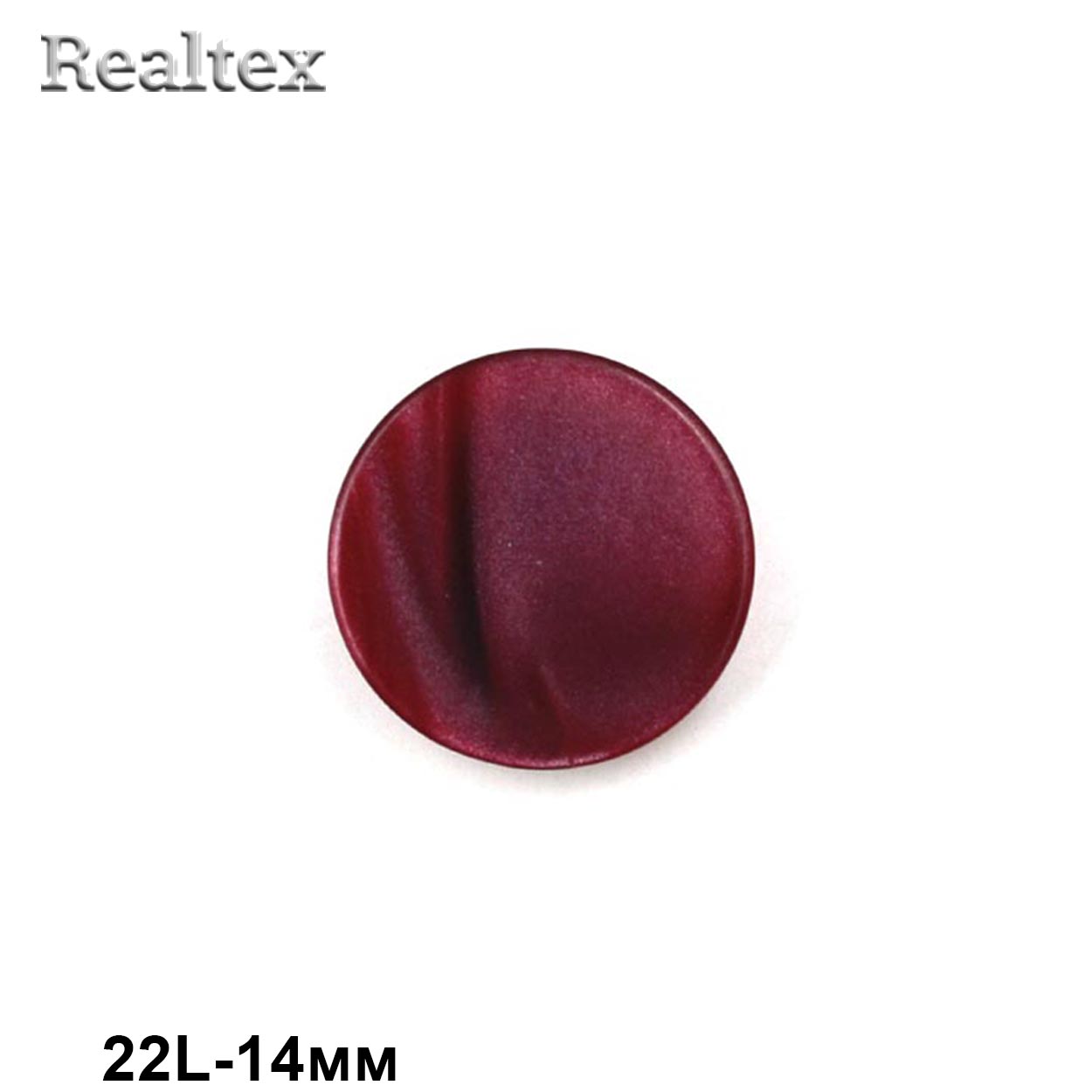 Пуговицы CR P-33 22L (72шт) цв.11