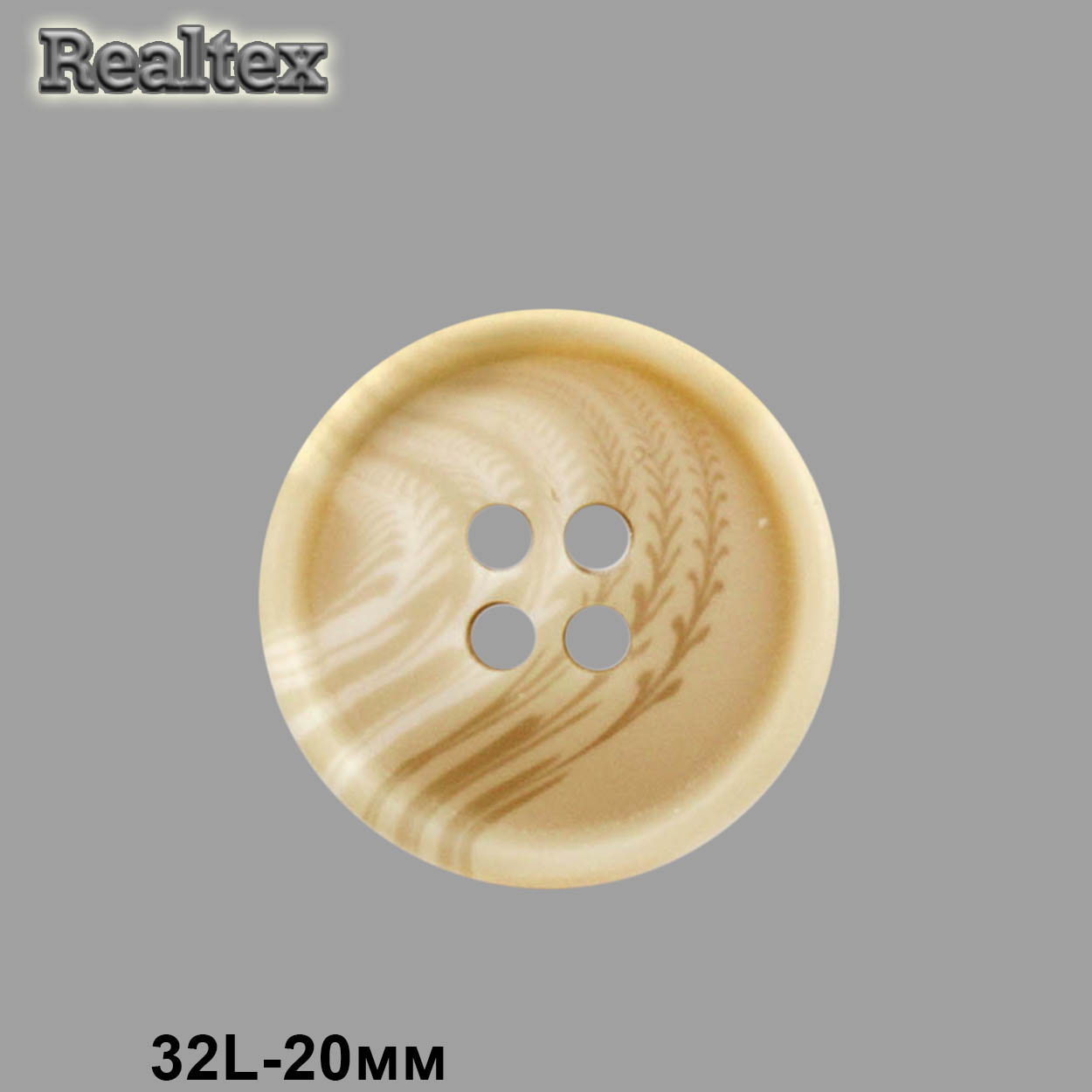 Пуговицы CN 2782 32L (72шт) цв.F-Beige