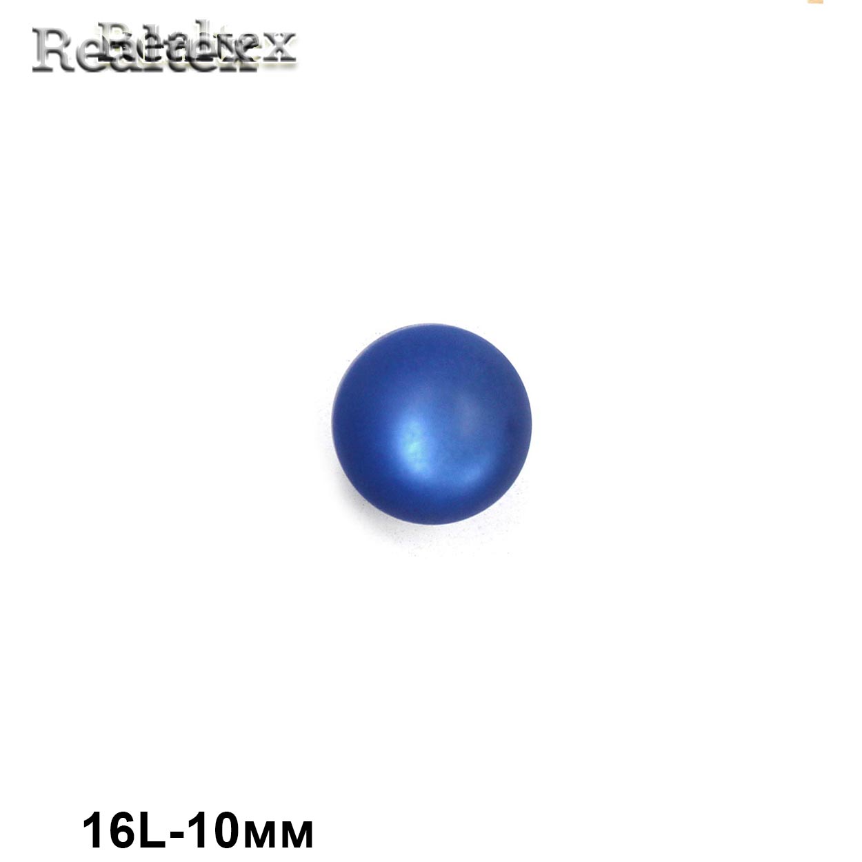 Пуговицы CN 2806 16L (36шт) цв.07