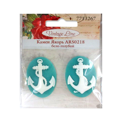 Камеи ARS 0218 "Якорь" 