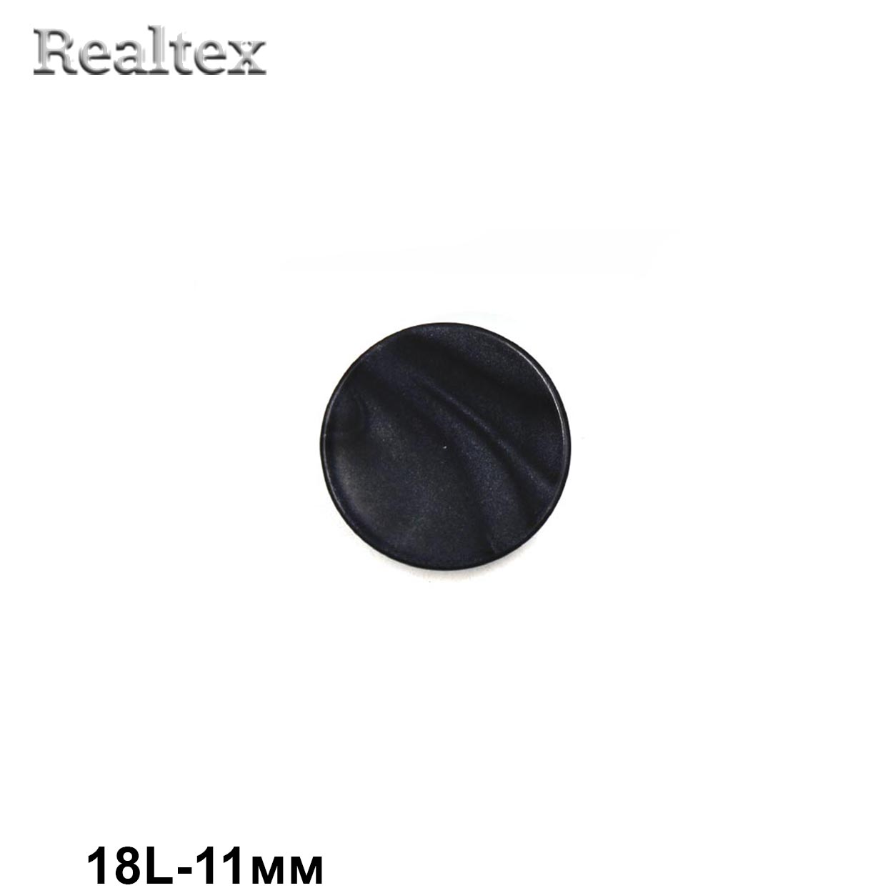 Пуговицы CR P-33 18L (72шт) цв.Black-02